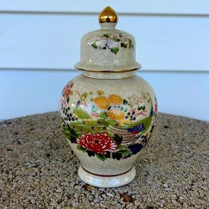🌻 Vintage asian ginger jar
